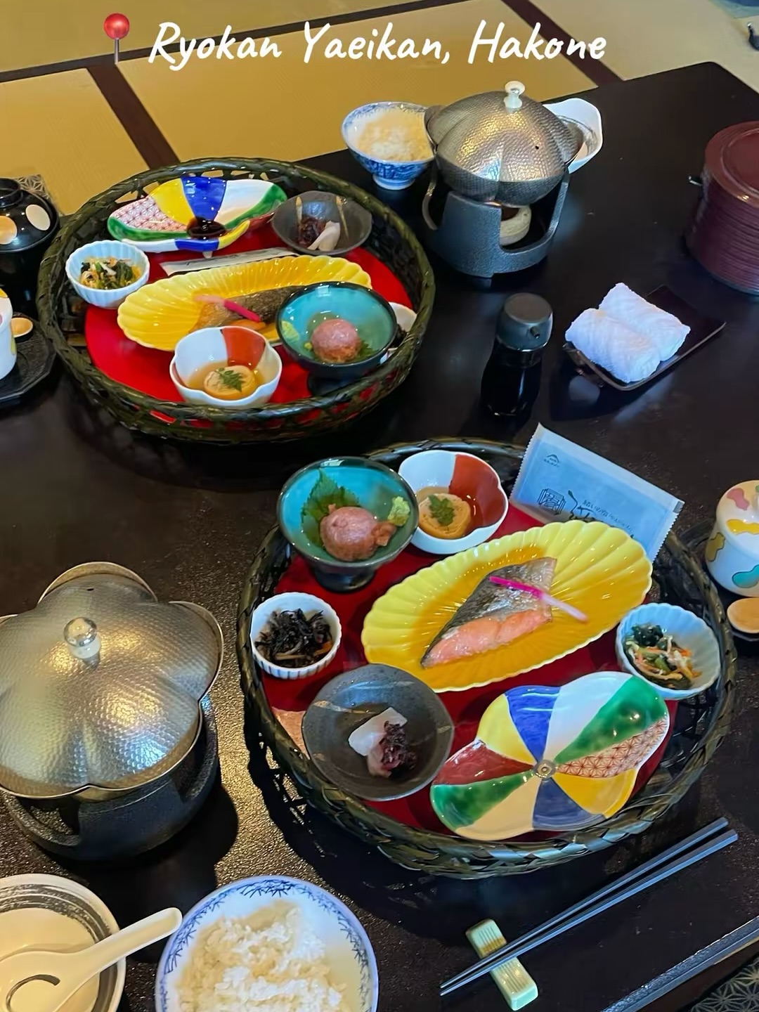 はま寿司 富士宮矢立町店