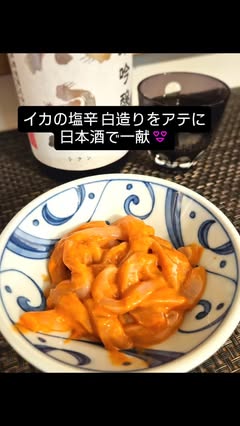 築地のサブちゃん