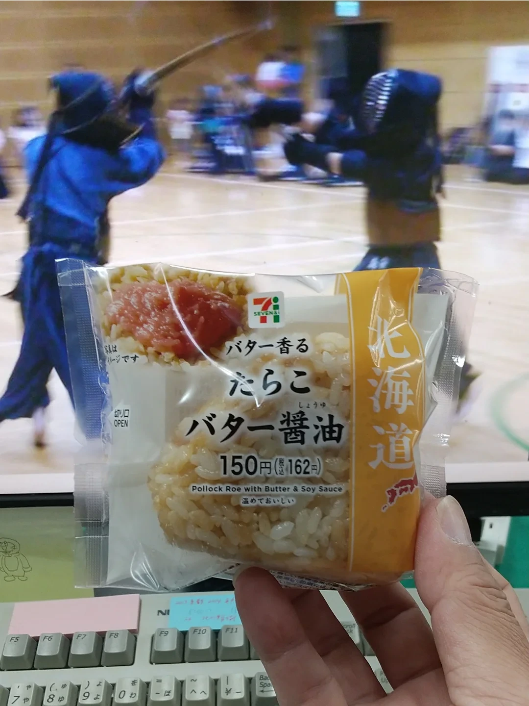 セブン-イレブン 茂木バイパス店