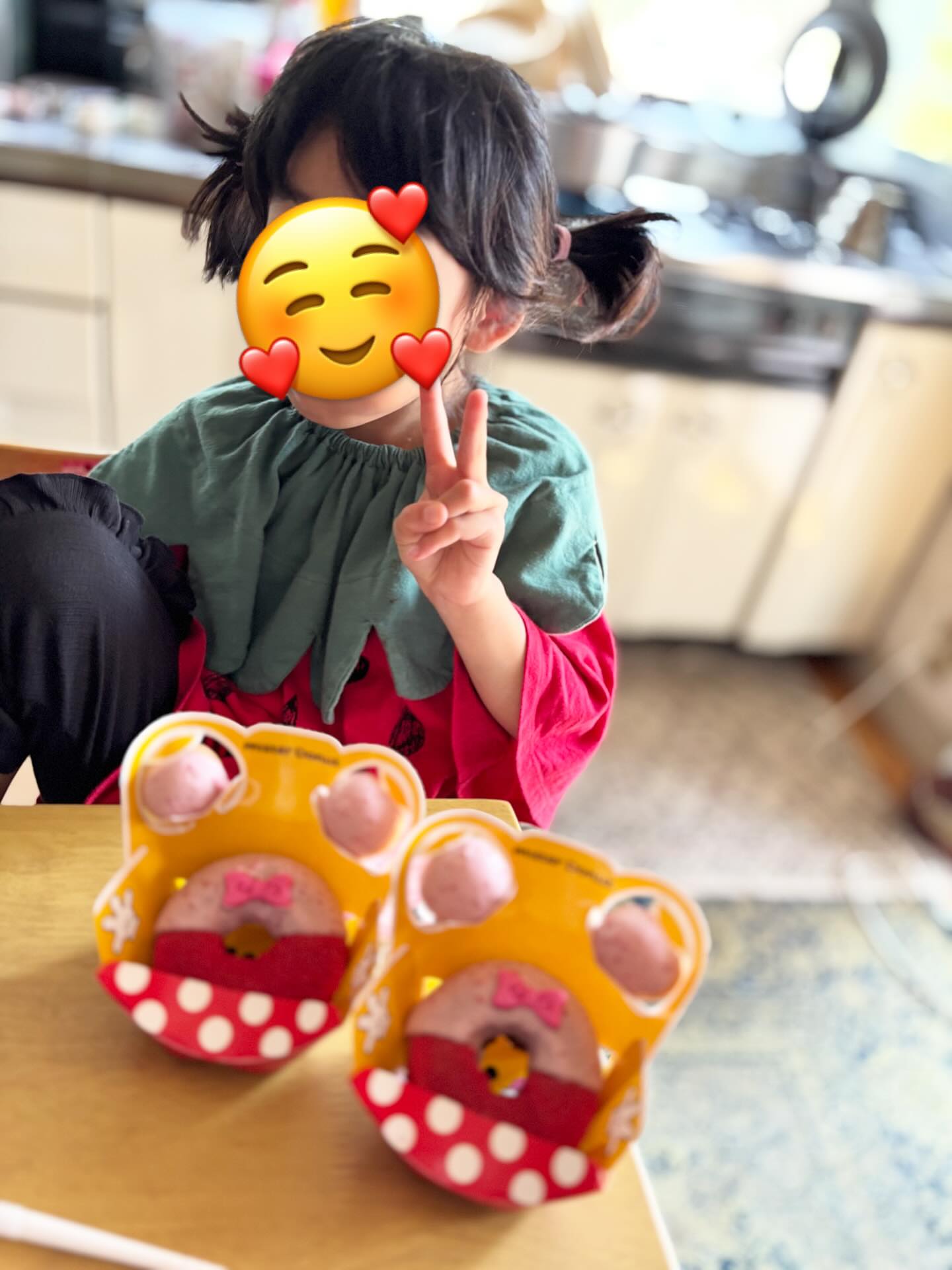 ミスタードーナツ ベイシア安達ショップ