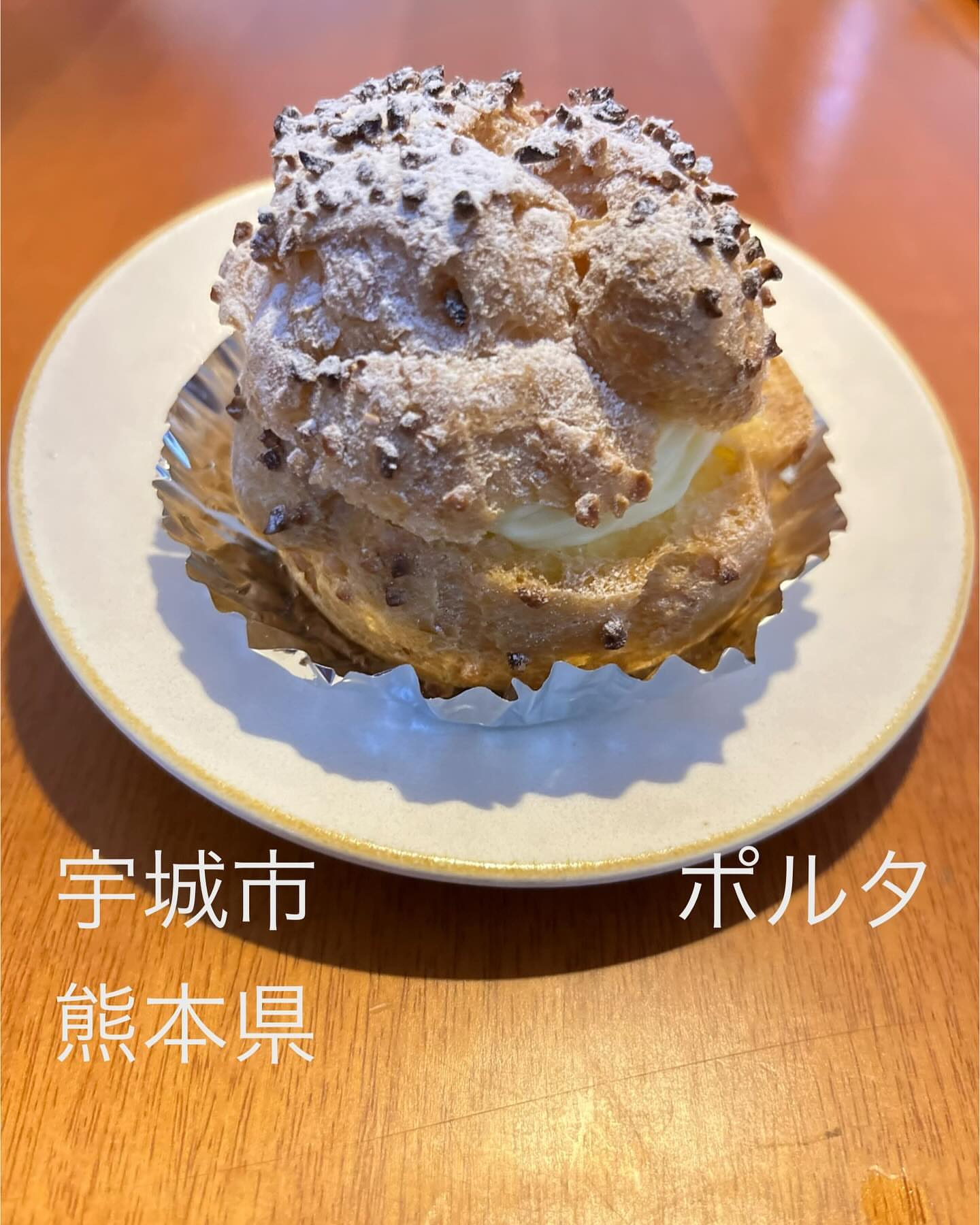 パティスリー・ポルタ