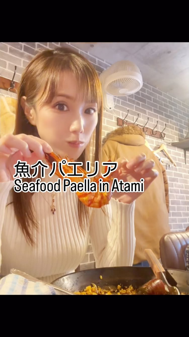 熱海 本格パエリアとステーキとワイン バルデビノス