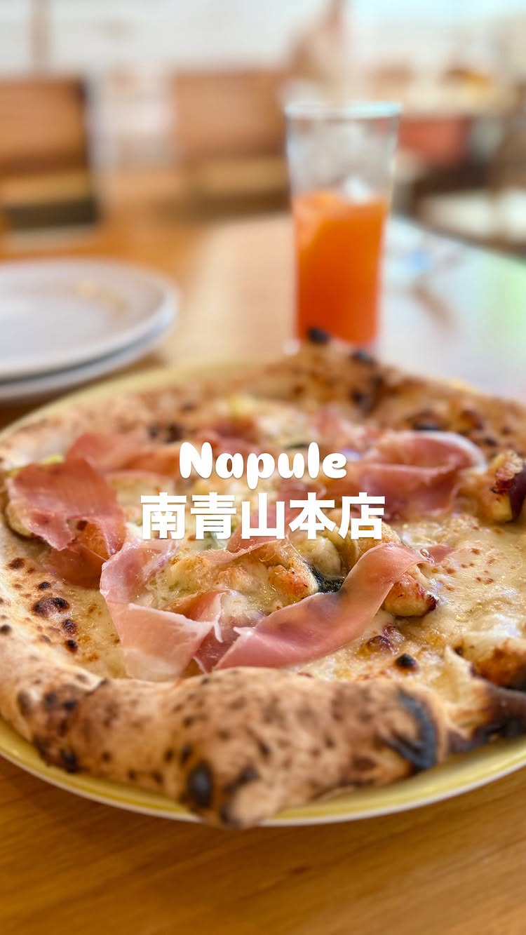 ナプレ 南青山本店