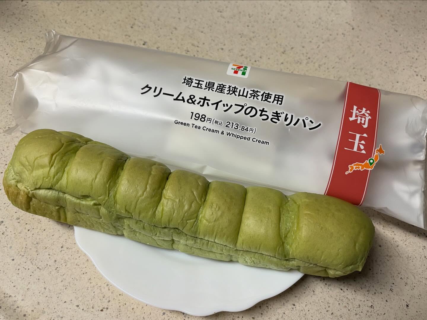 セブン-イレブン KOYO島田市立総合医療センター店