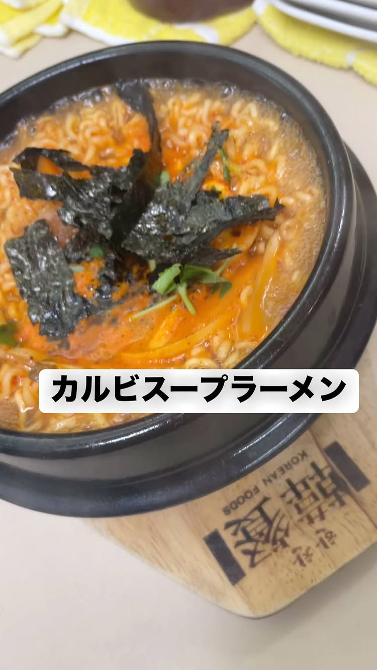 よりよい 網干店