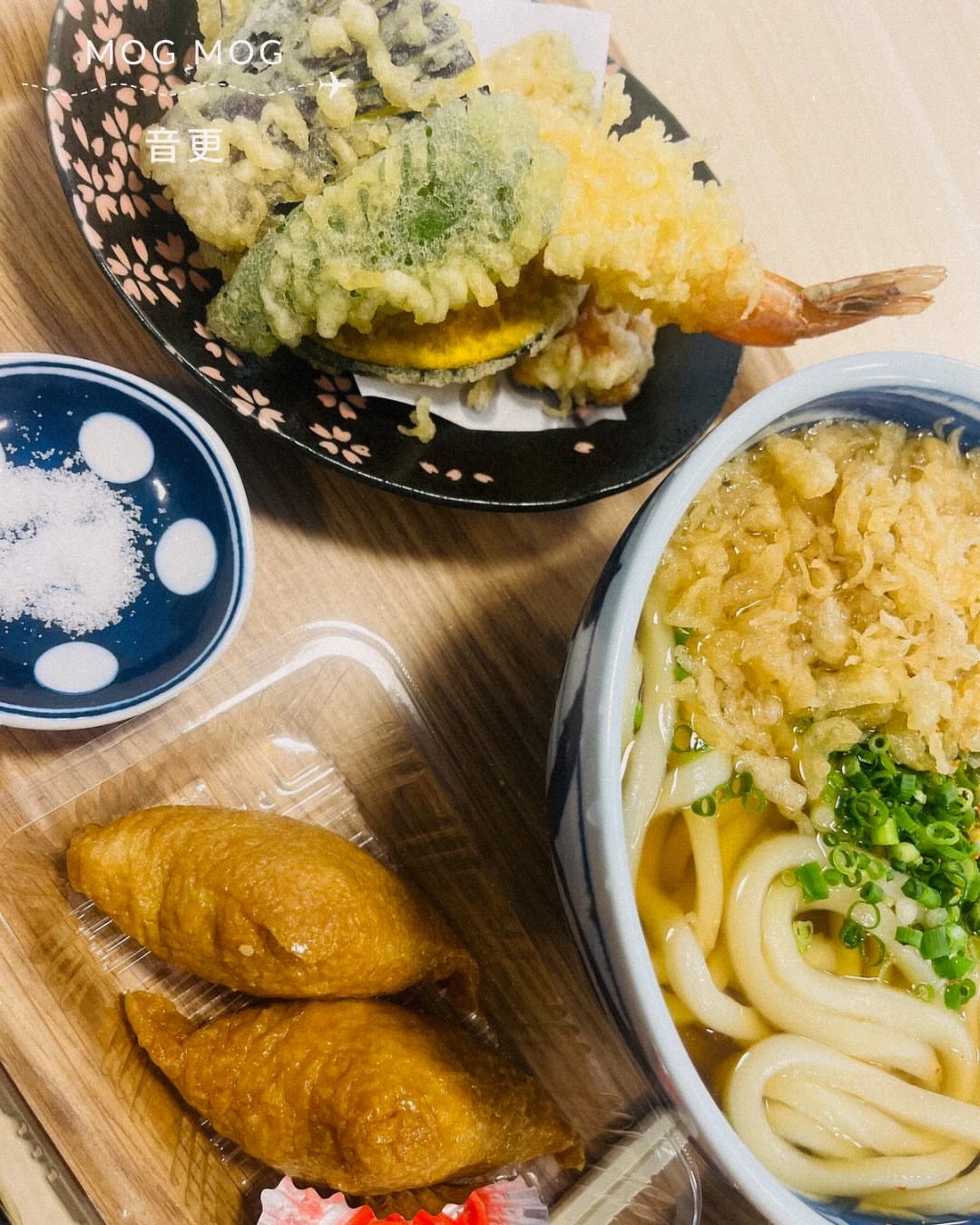 カレーショップ インデアン 音更店