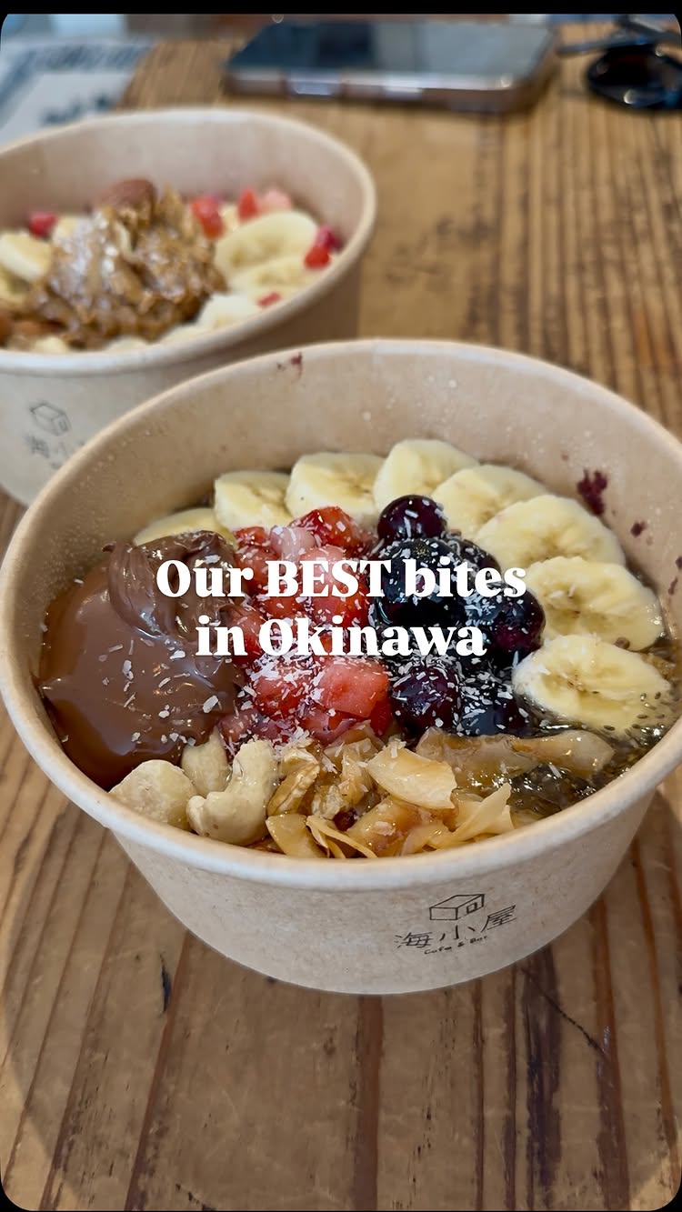 ブルーシール ゆめタウン佐賀店