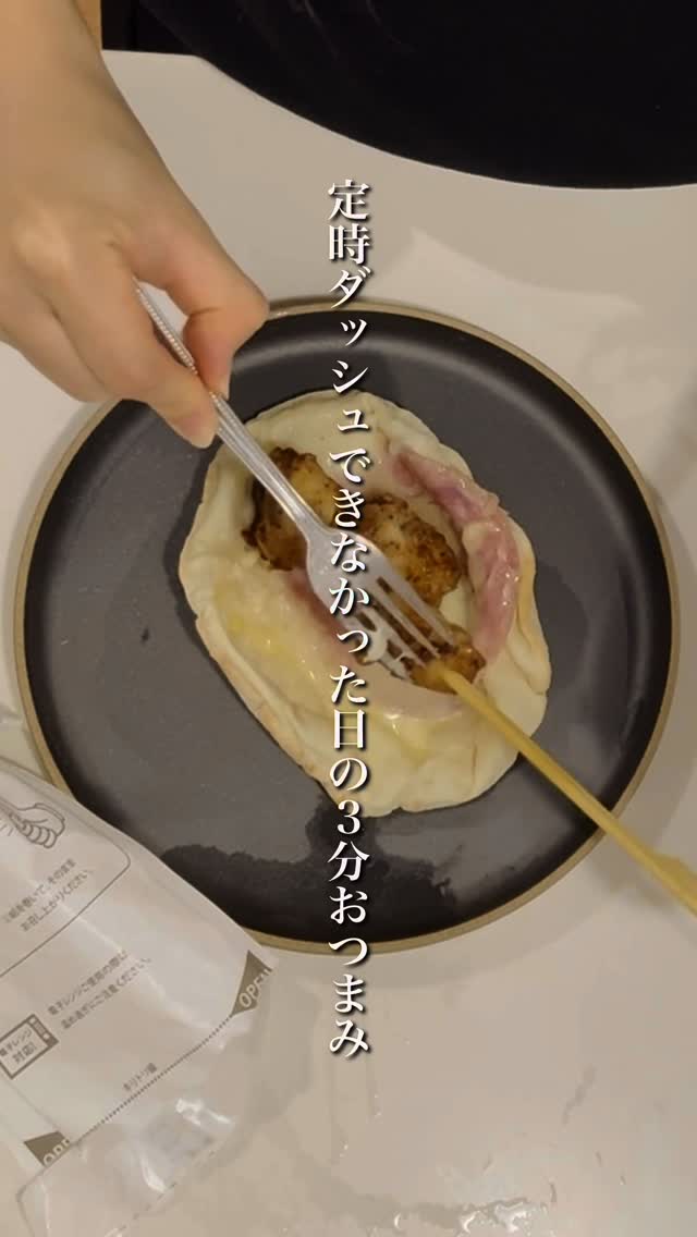ローソン 宇都宮駅西口店