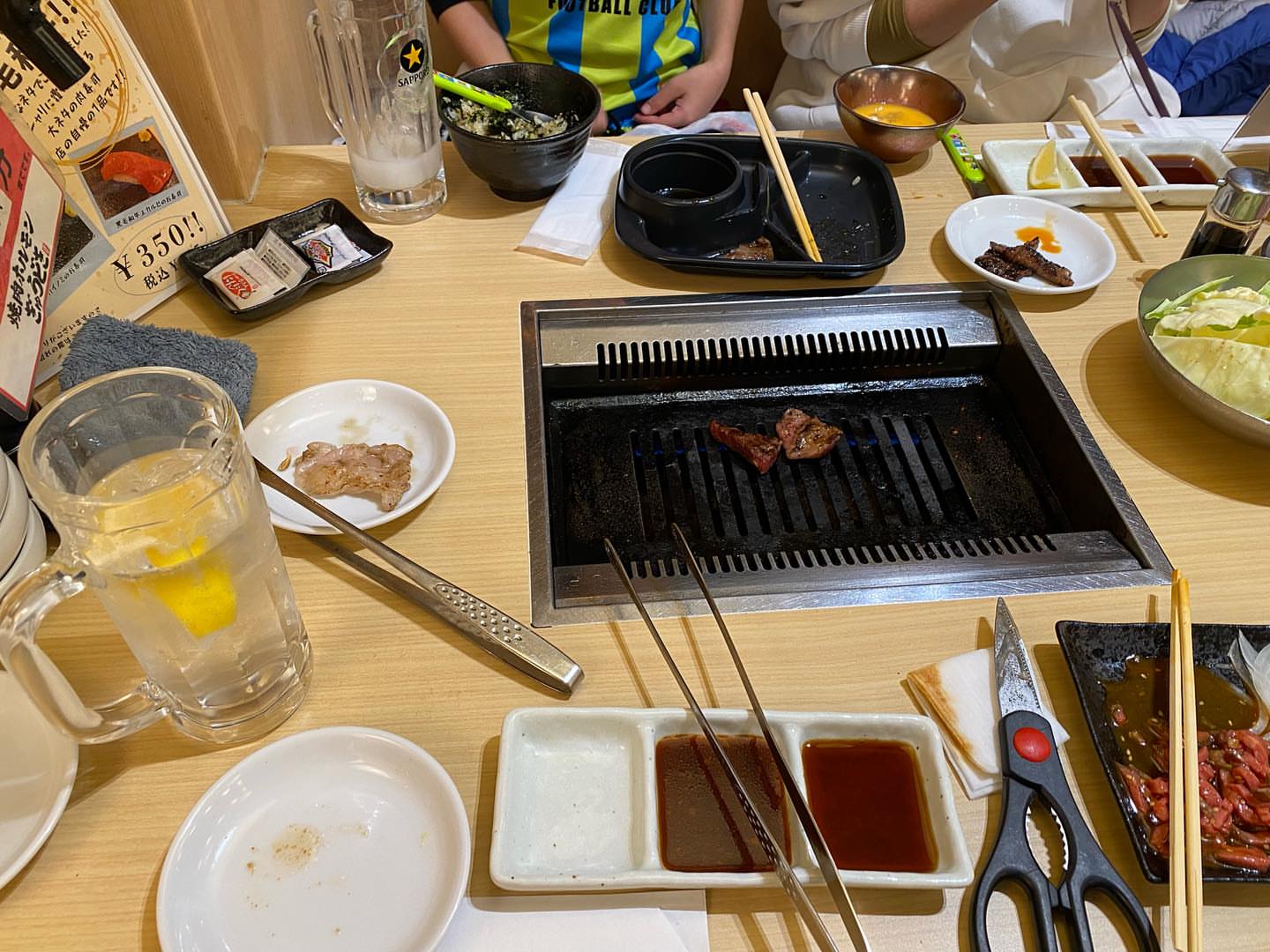 焼肉ホルモン ぎゅうどき