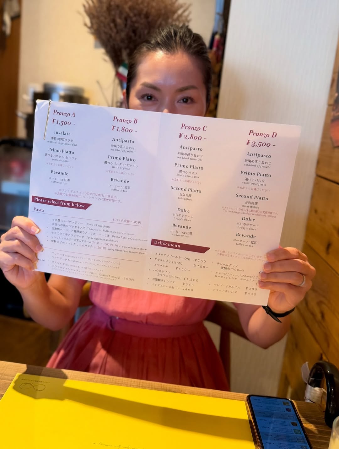 カーザヴェッキオ