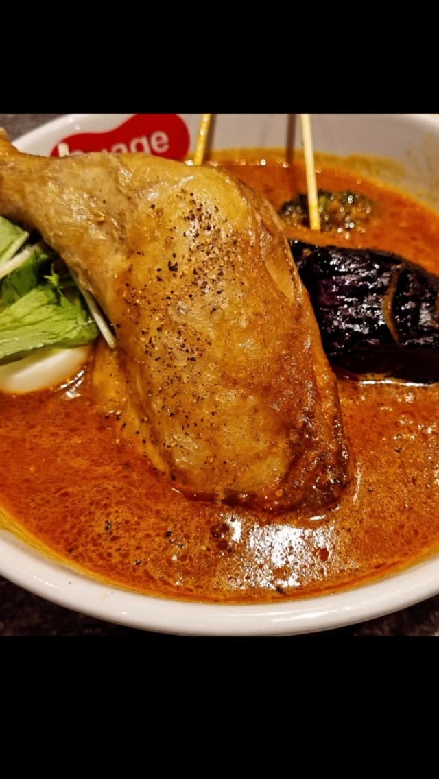 スープカレー スアゲ4