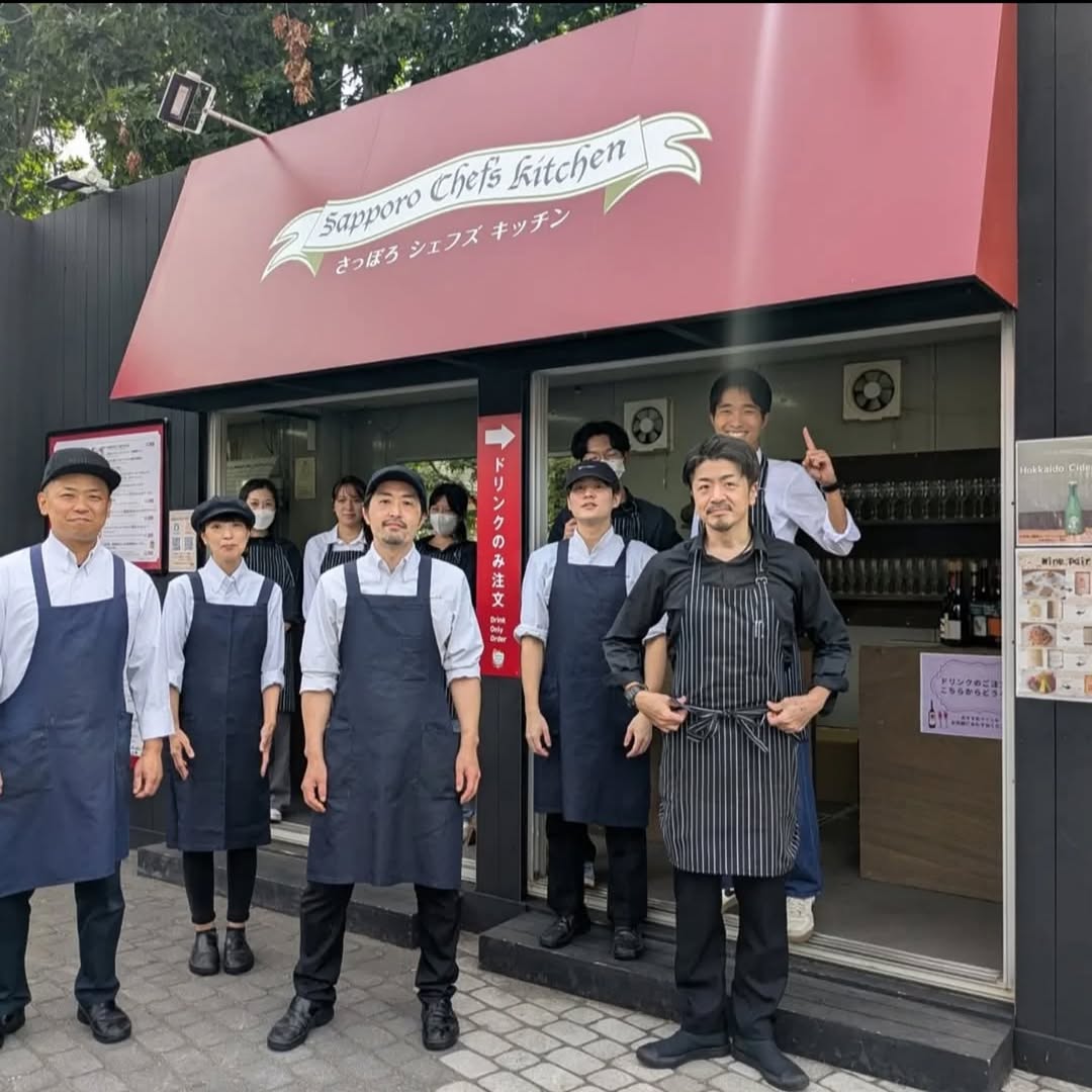 オステリア エスト エスト エスト.