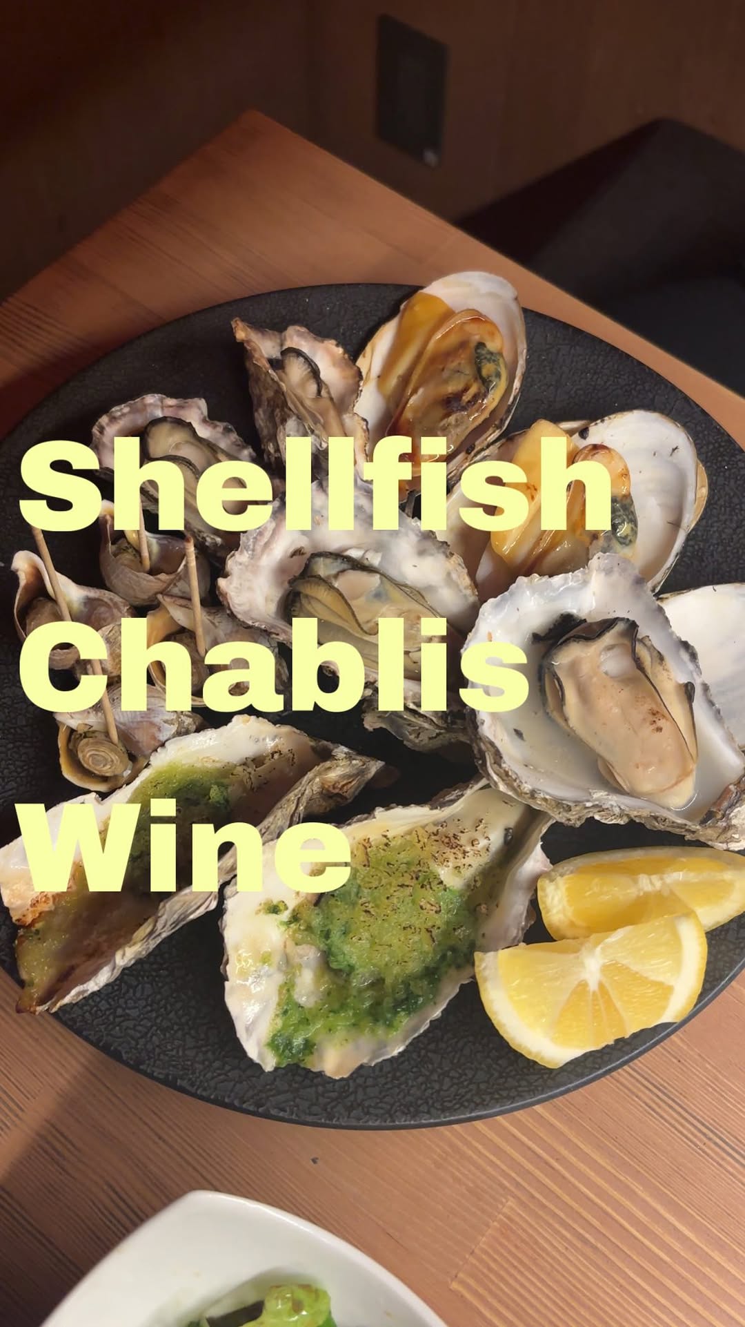 貝×シャブリ jiji