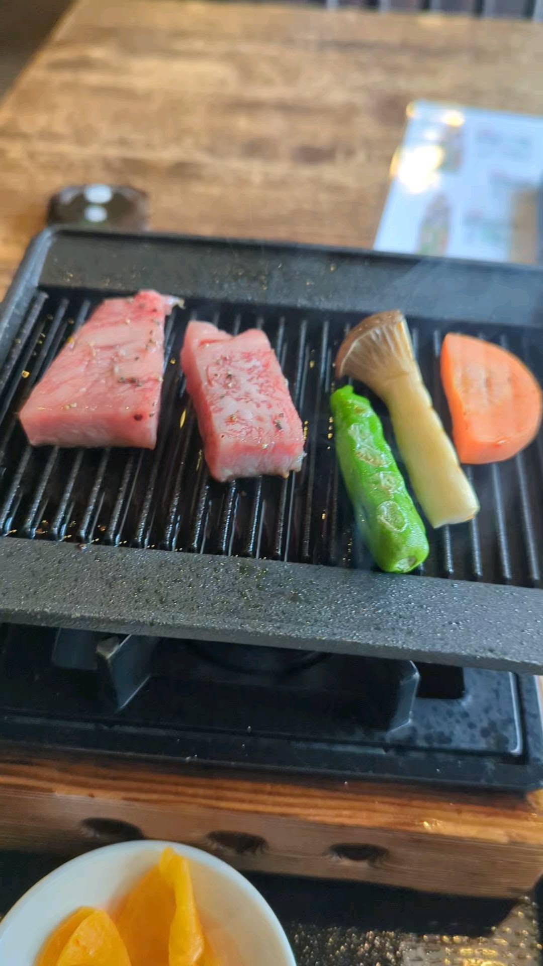 味の与平
