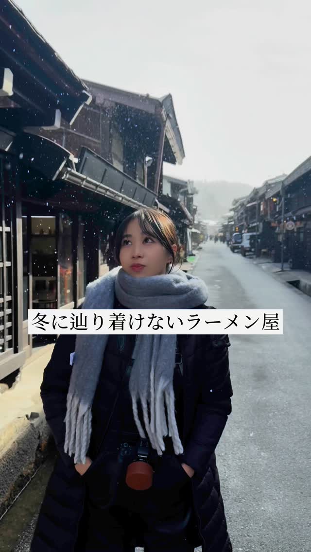雷