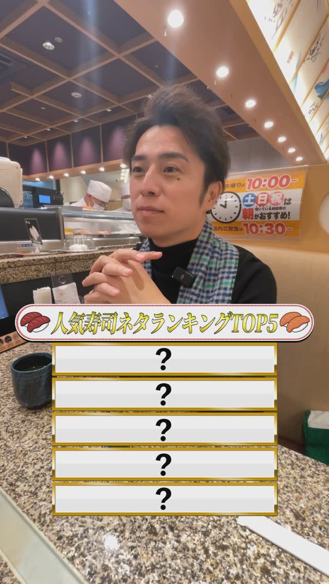 にぎりの徳兵衛 オアシス21店