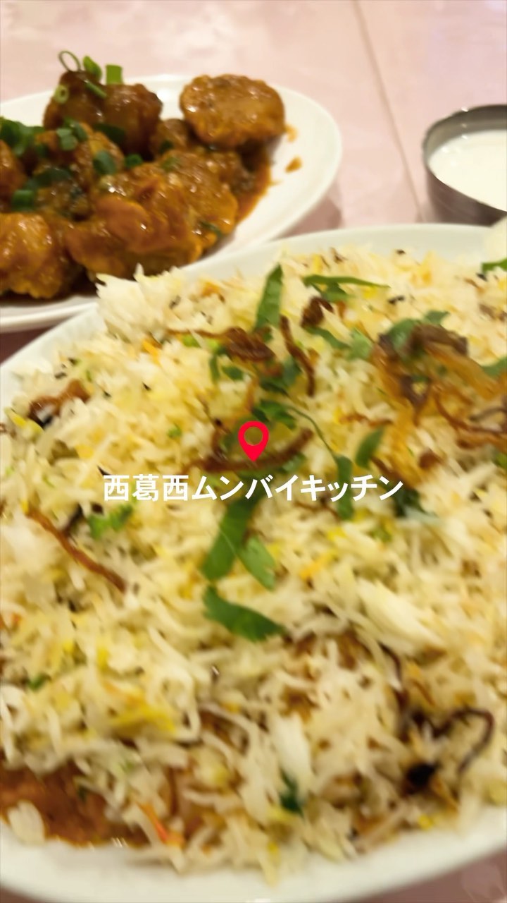 ムンバイキッチン