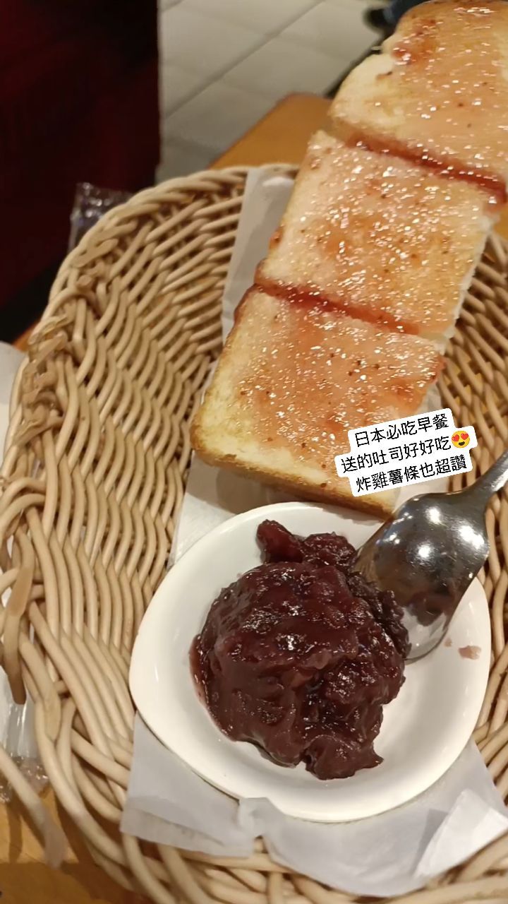 コメダ珈琲店 栄三丁目店