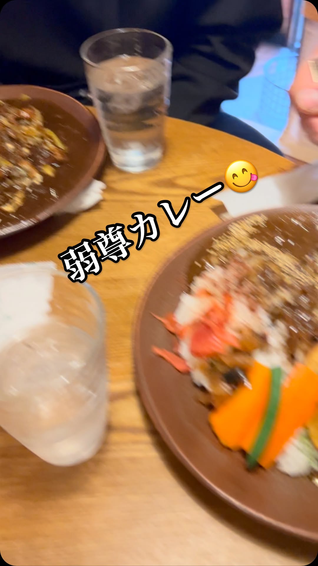 弱尊