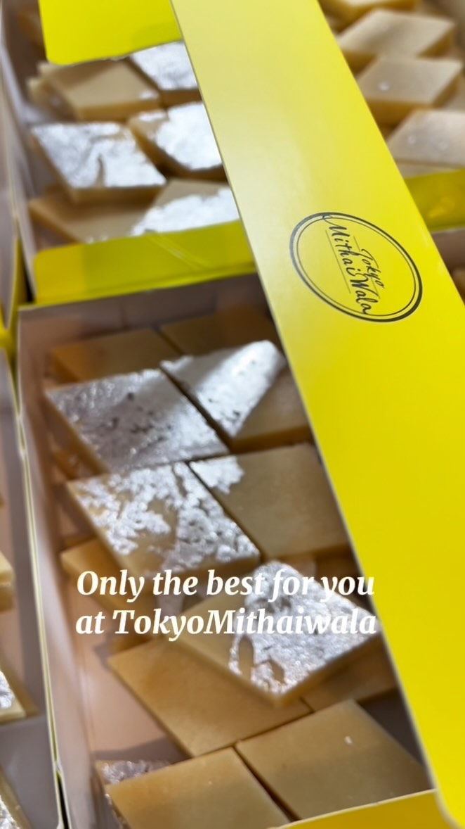 トウキョウ ミタイワラ