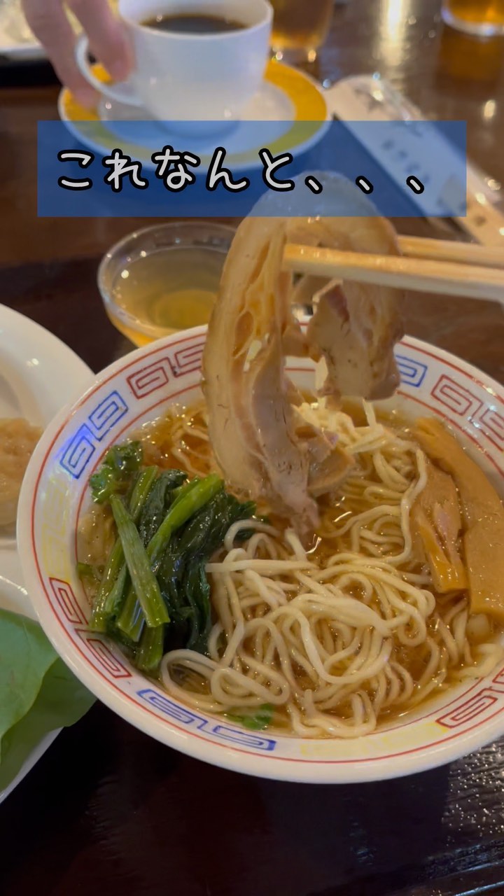 Dining&Cafe 原山