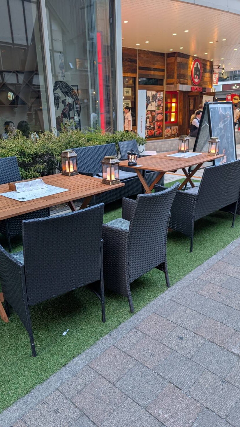 和とスパイス GEICO