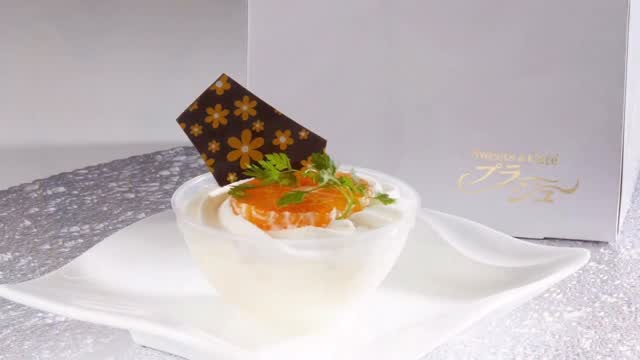 プラージュ